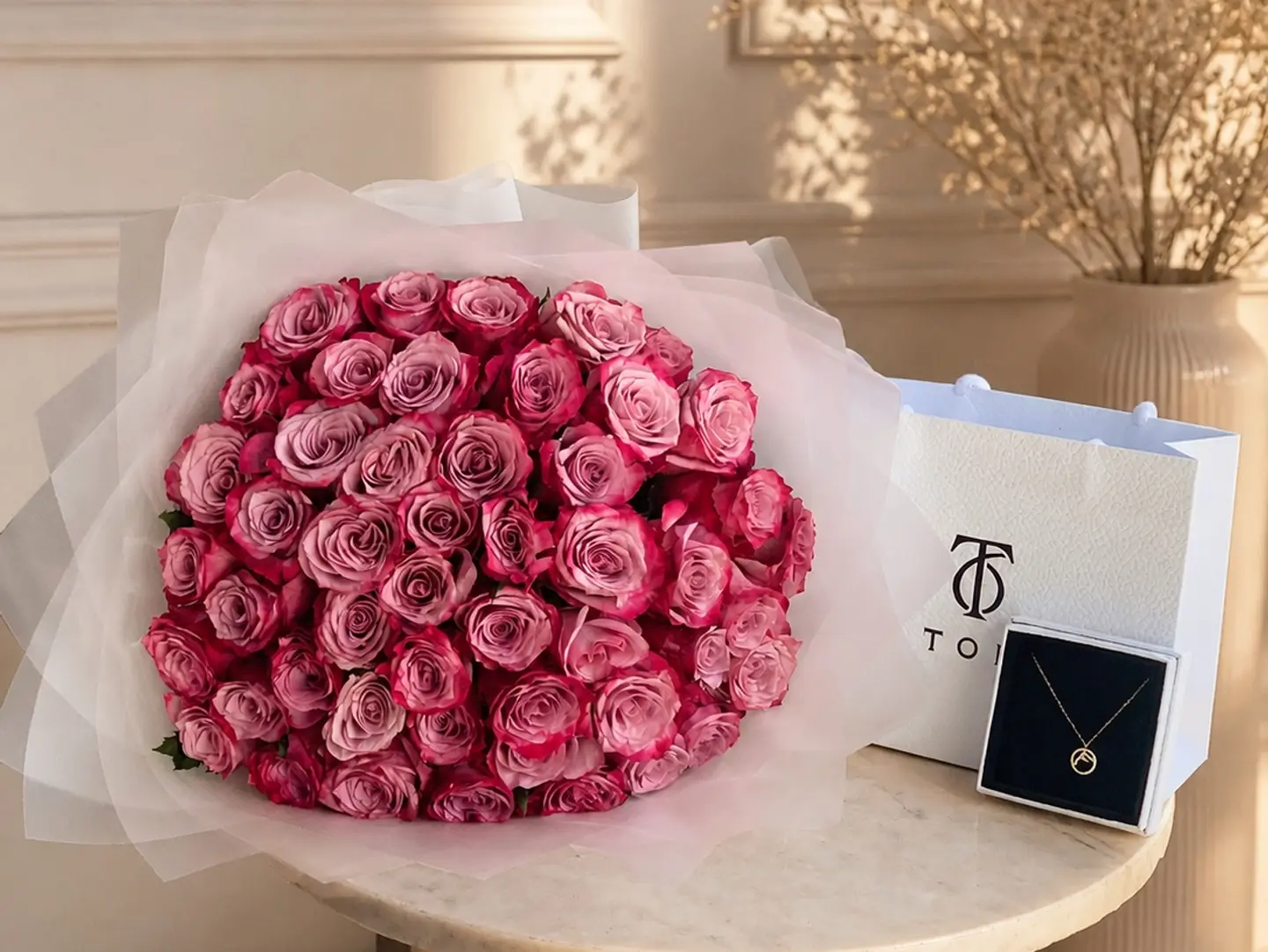 الهدية الفاخرة