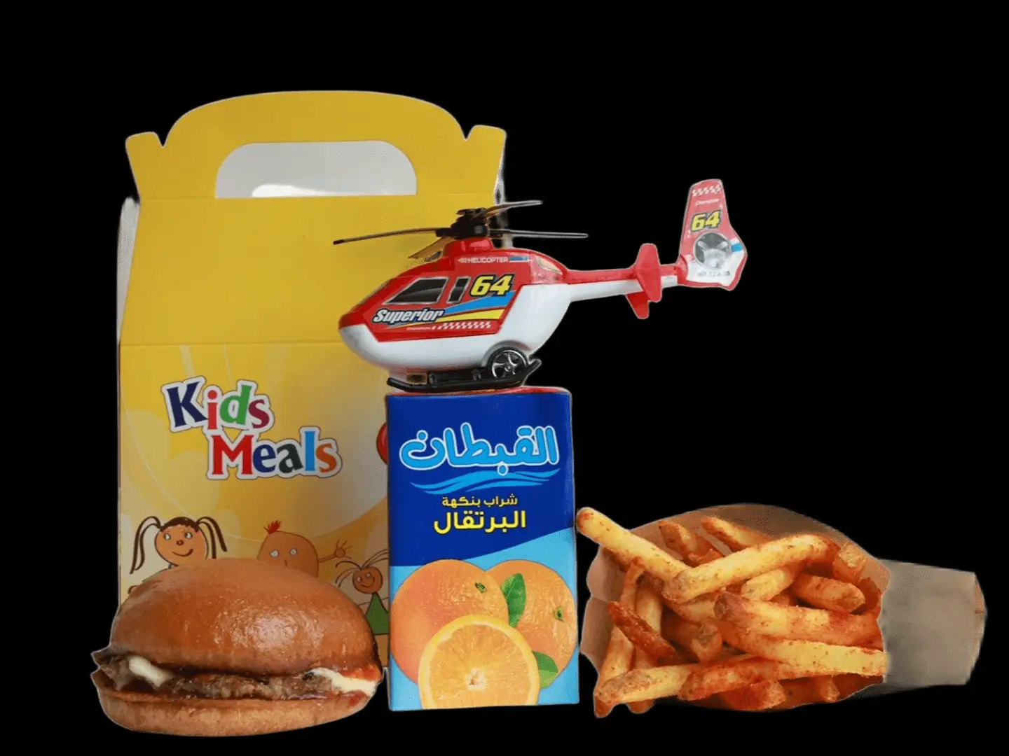 وجبة اطفال برجر لحم