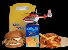 وجبة اطفال برجر دجاج