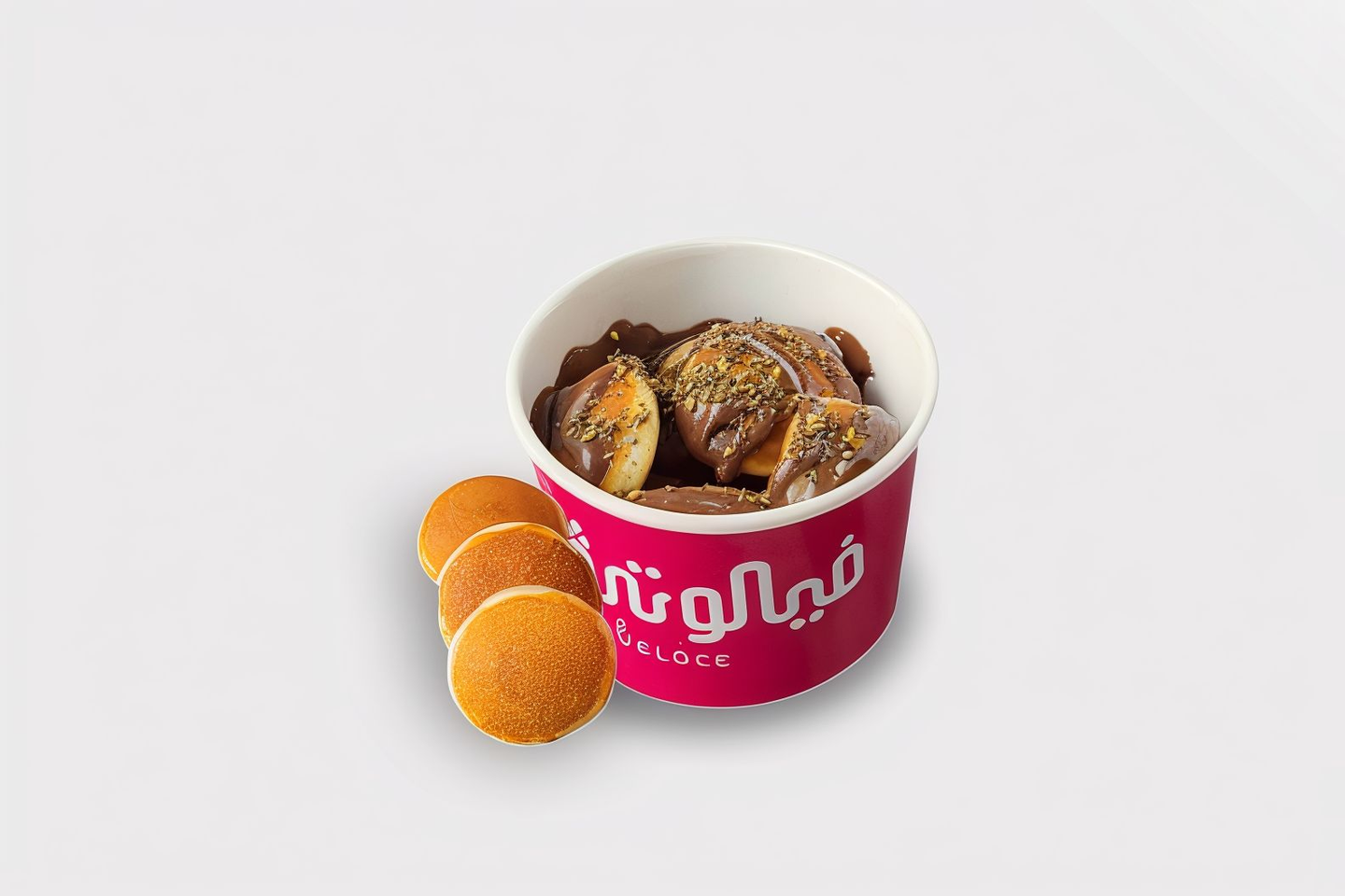 Mini Zaatar&Nutella Pancake