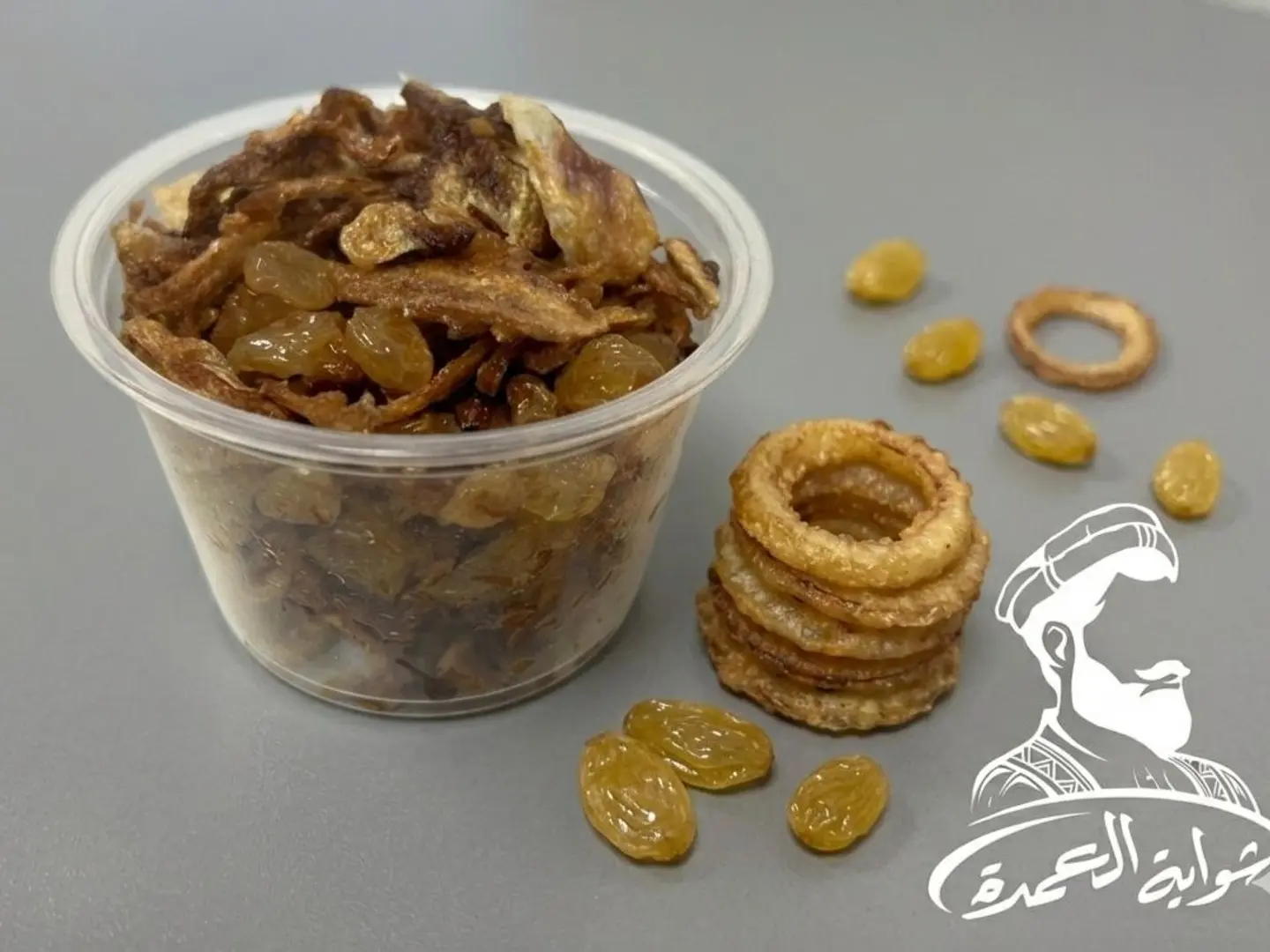 كشنة بصل وزبيب