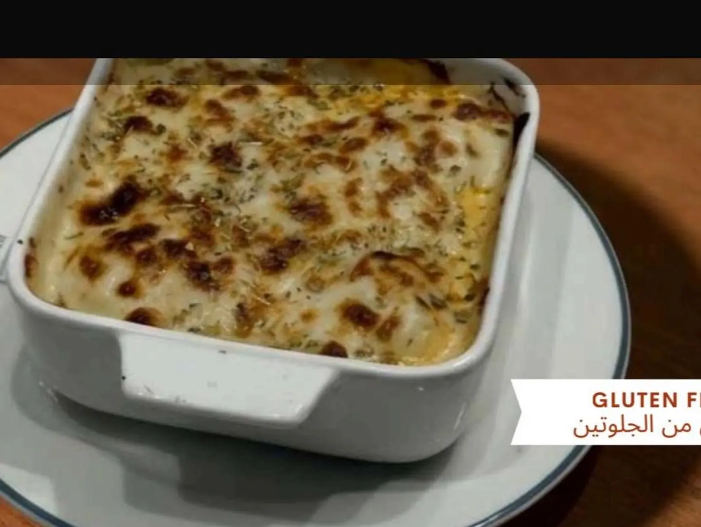 Mashed Potatoed With Bachamel