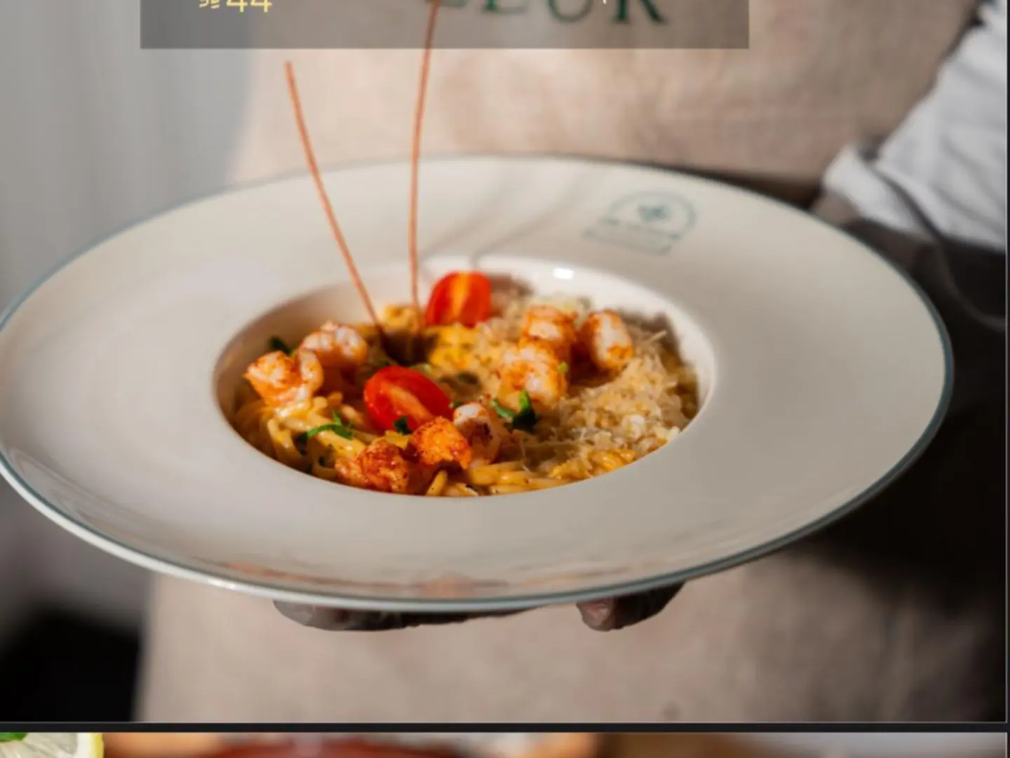 Seafood Risotto