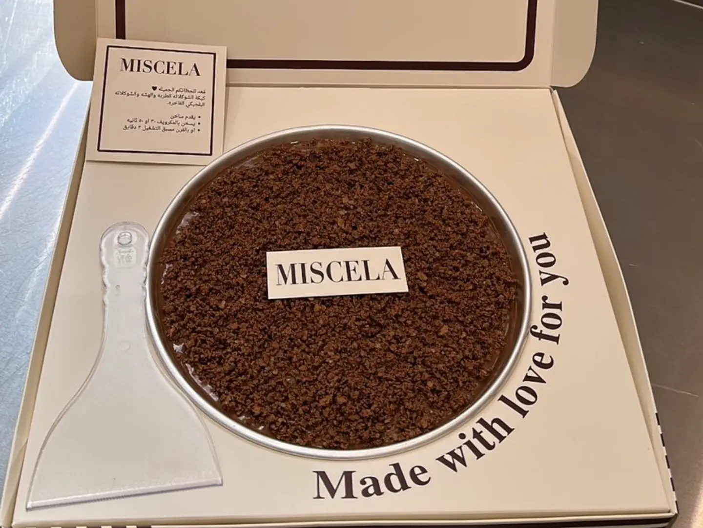 Crunchy Belgian Chocolate