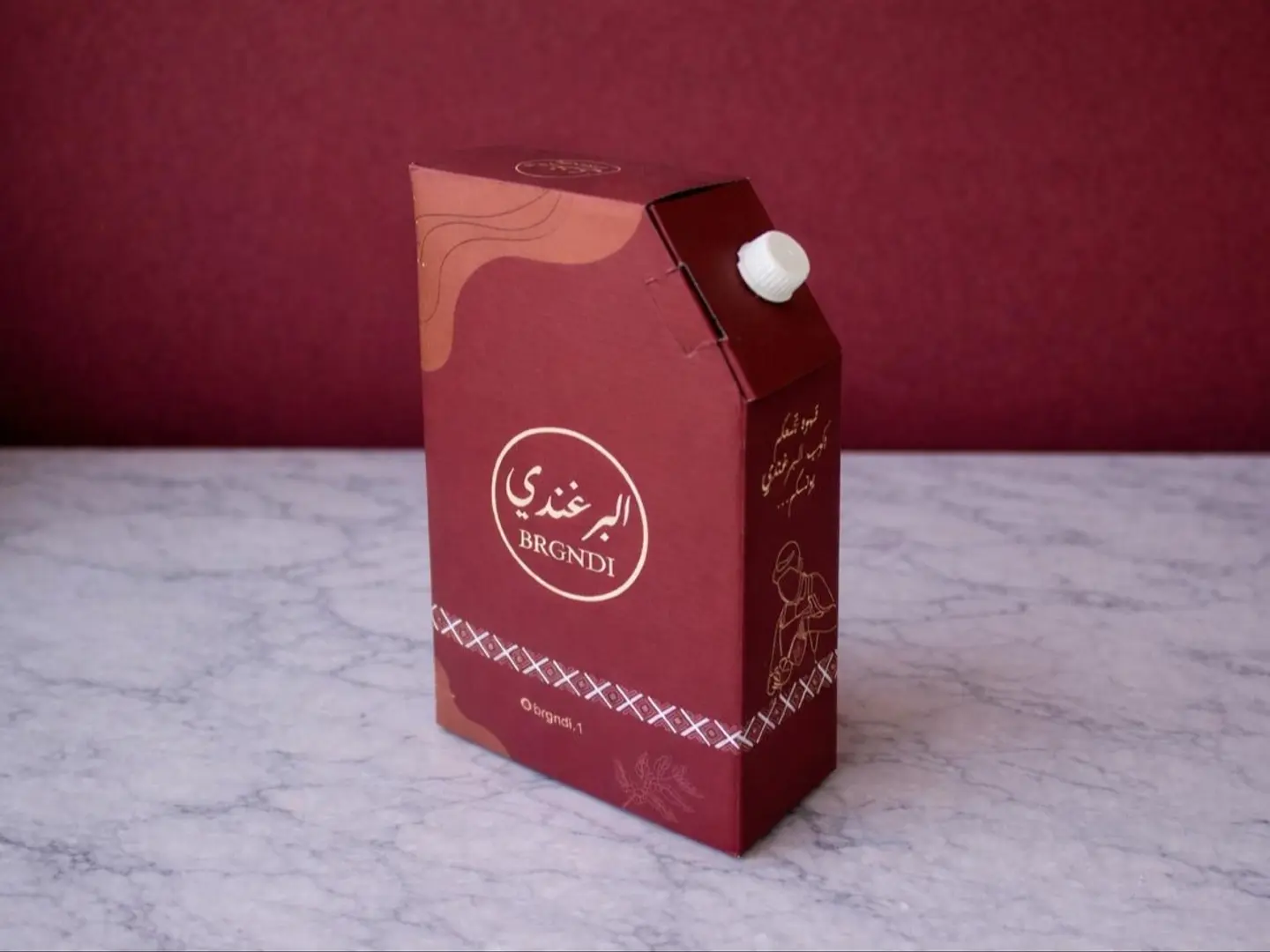 بوكس الكركديه