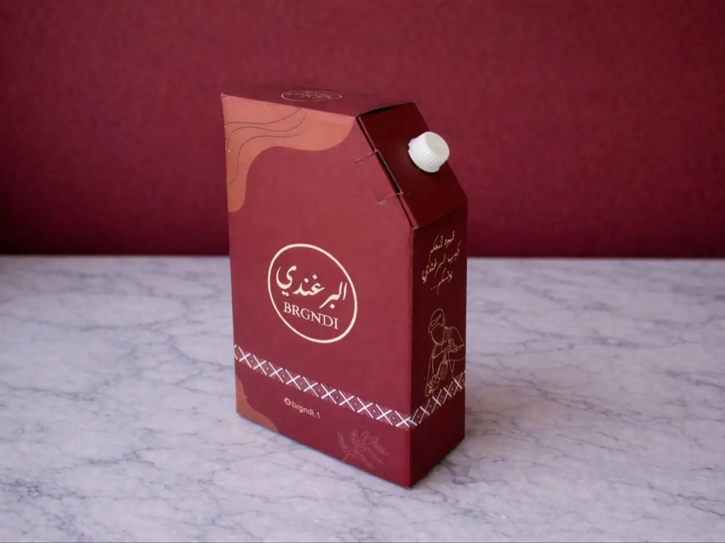 بوكس قهوة اليوم