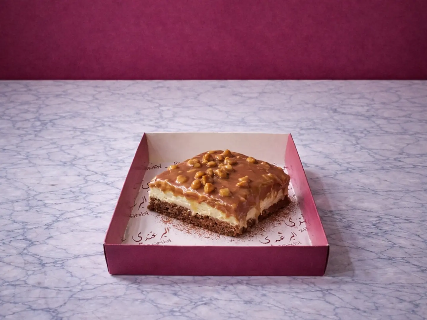 كيكة سنيكرس