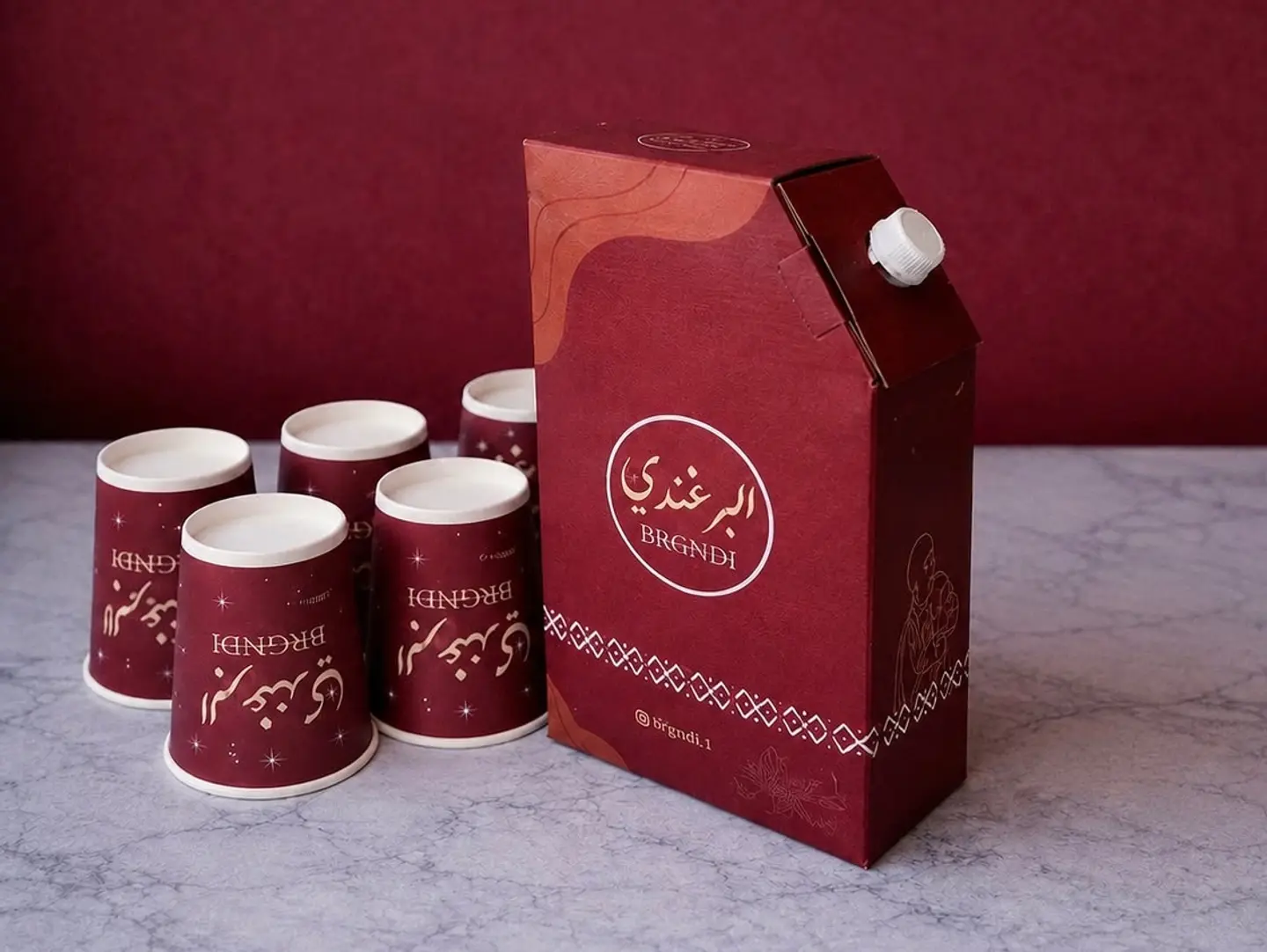 بوكس قهوة اليوم حار