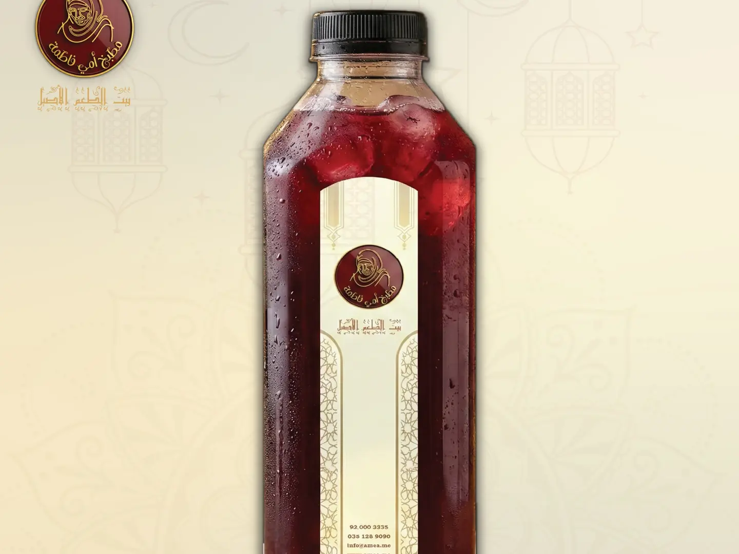 كركديه (1.5 لتر)