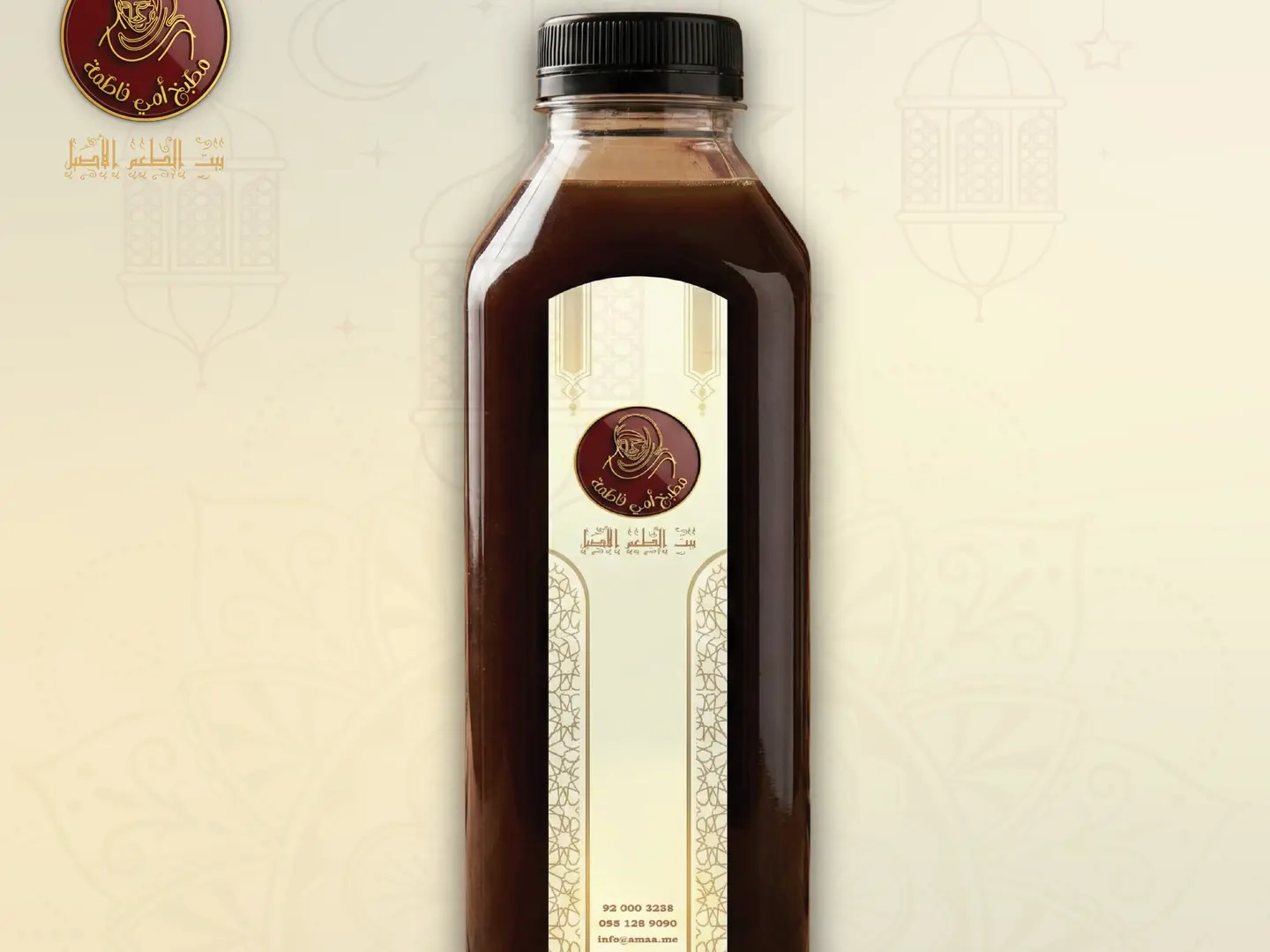 تمر هندي (1.5 لتر)