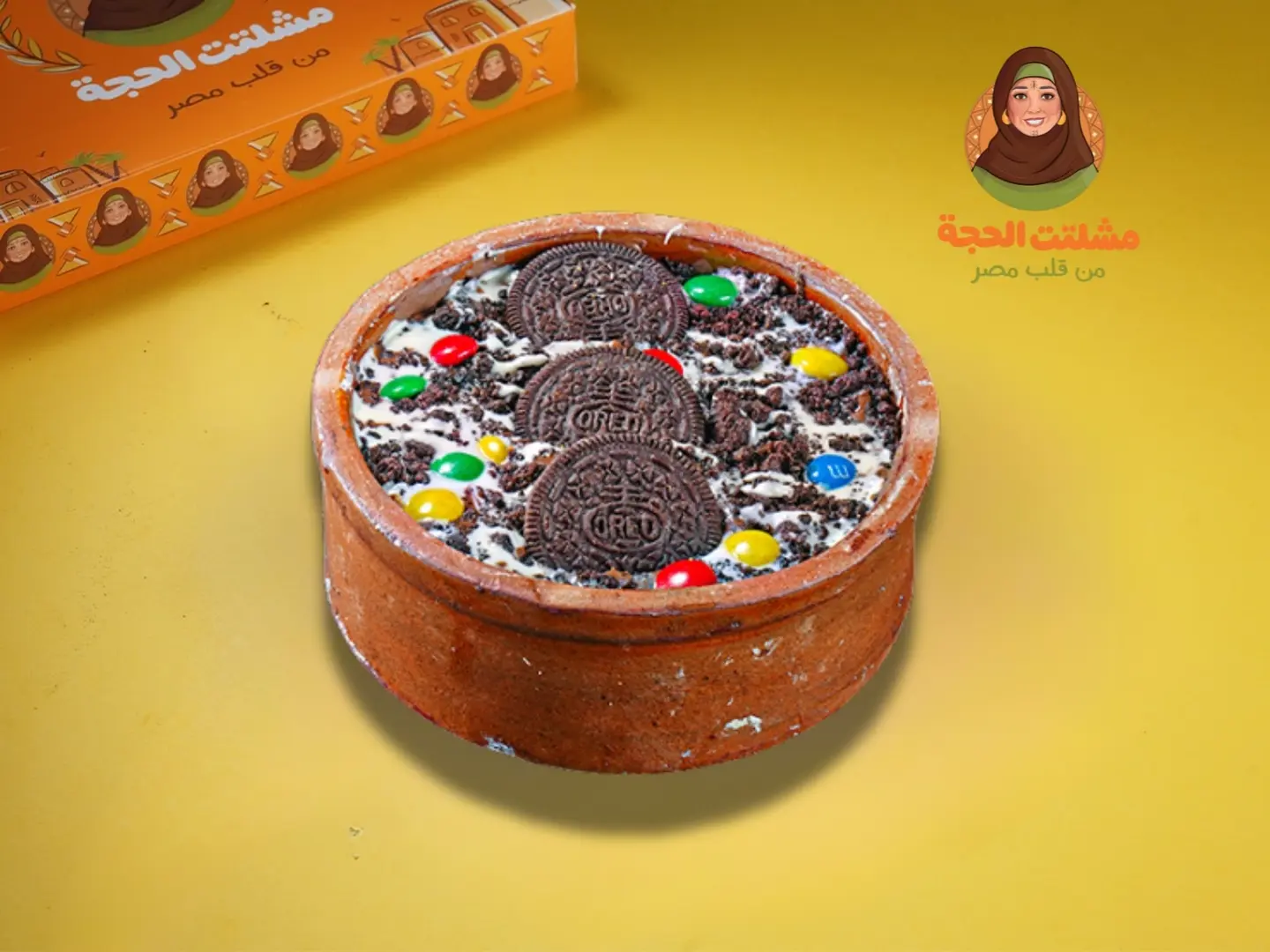 طاجن بهجه اوريو