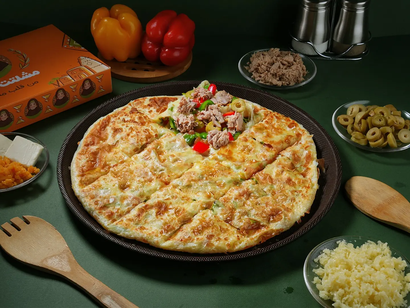 فطيرة تونة