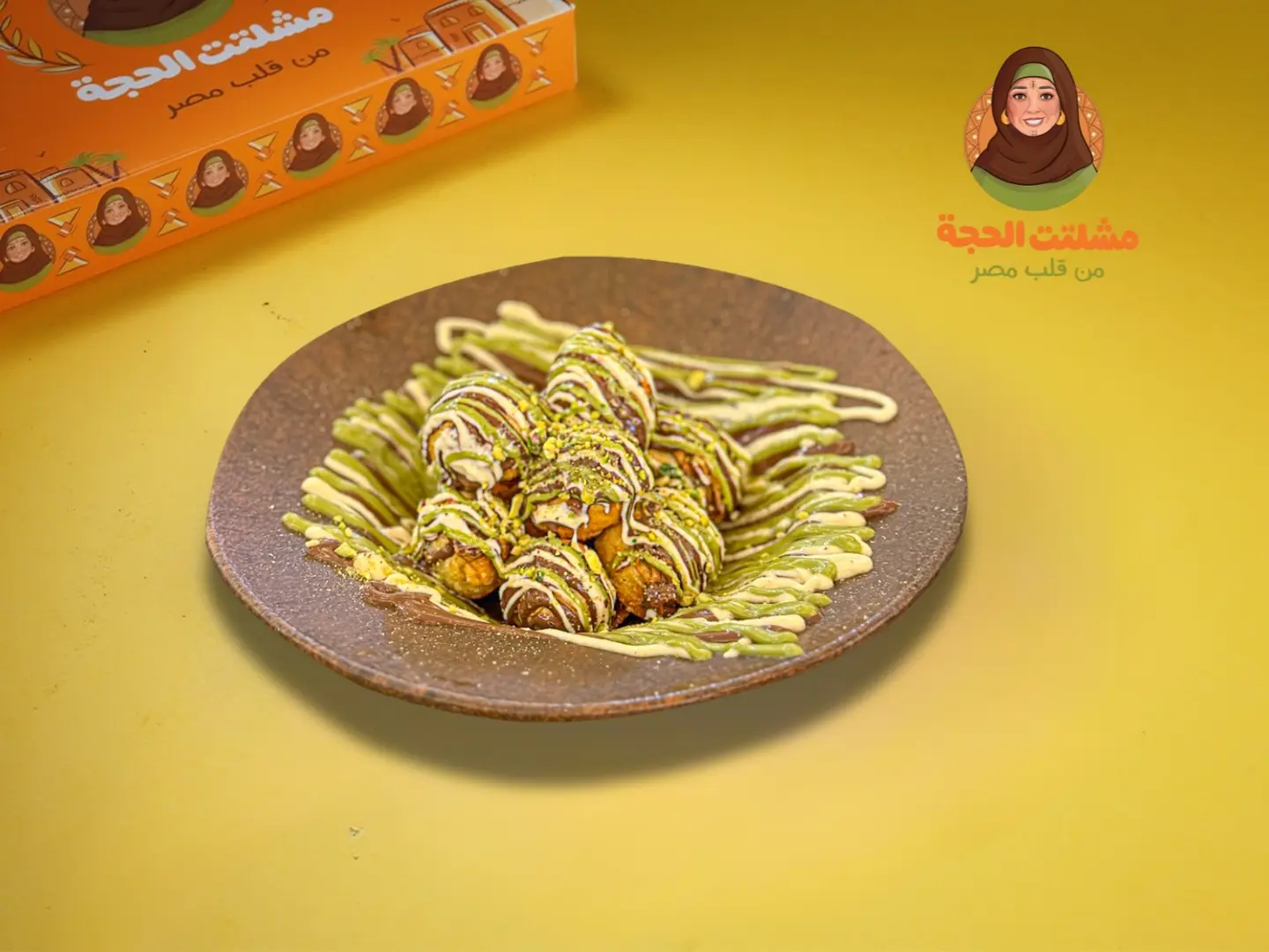 الحجه بايتس شوكليت