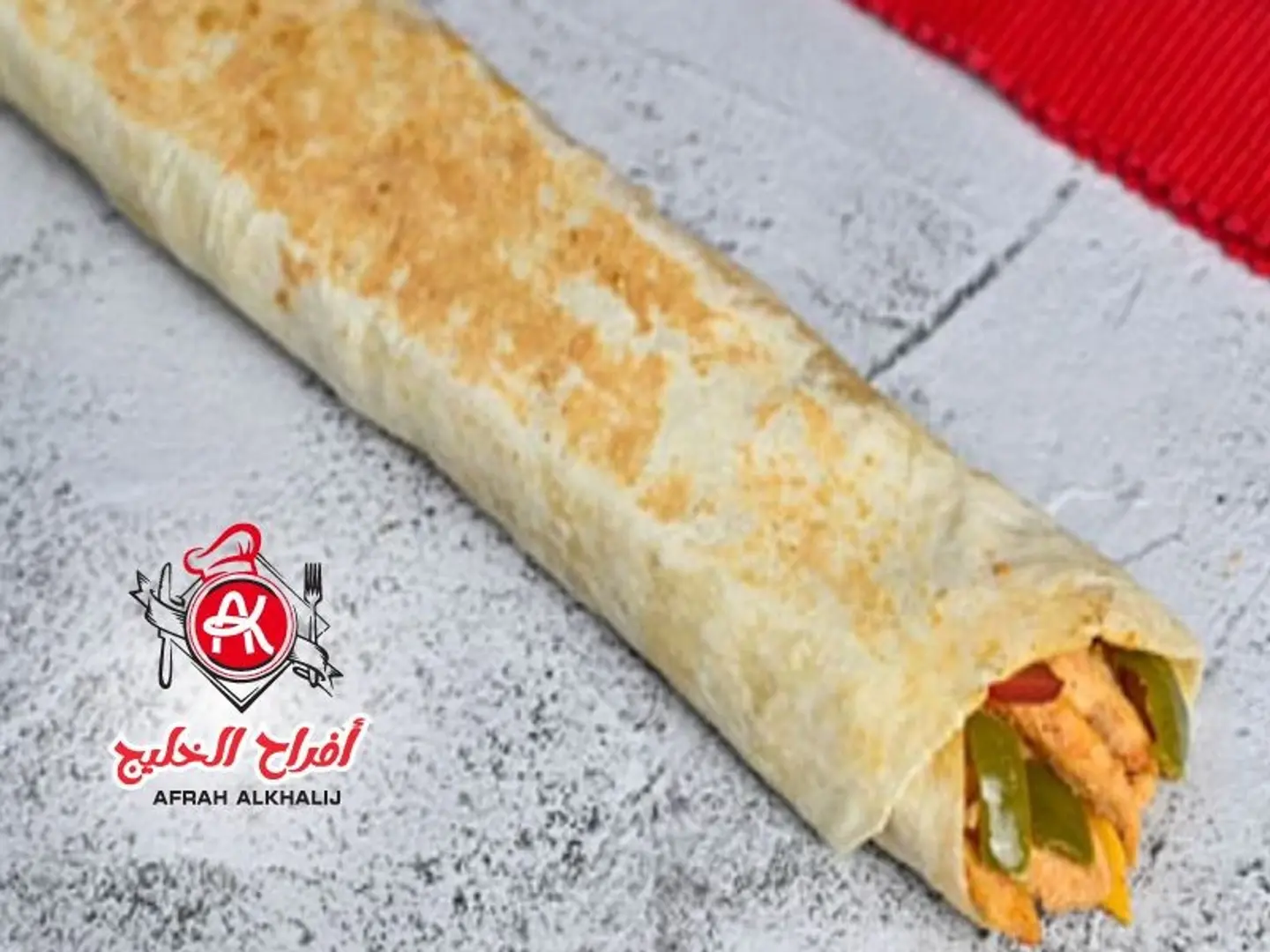 صاروخ شاورما دجاج