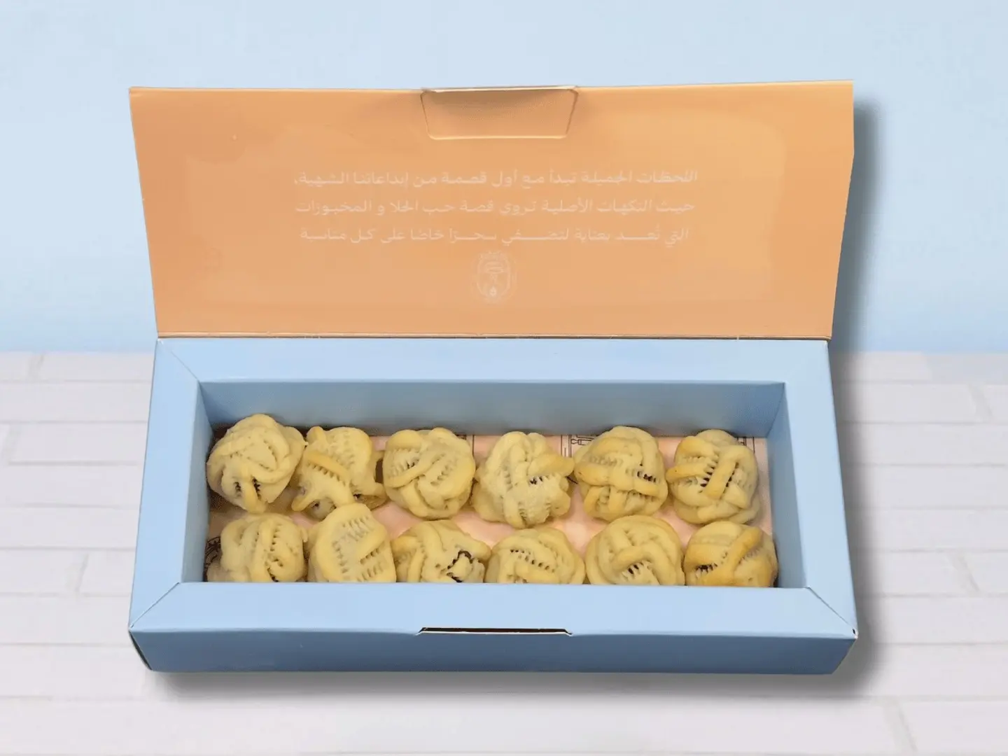 بوكس معمول صغير