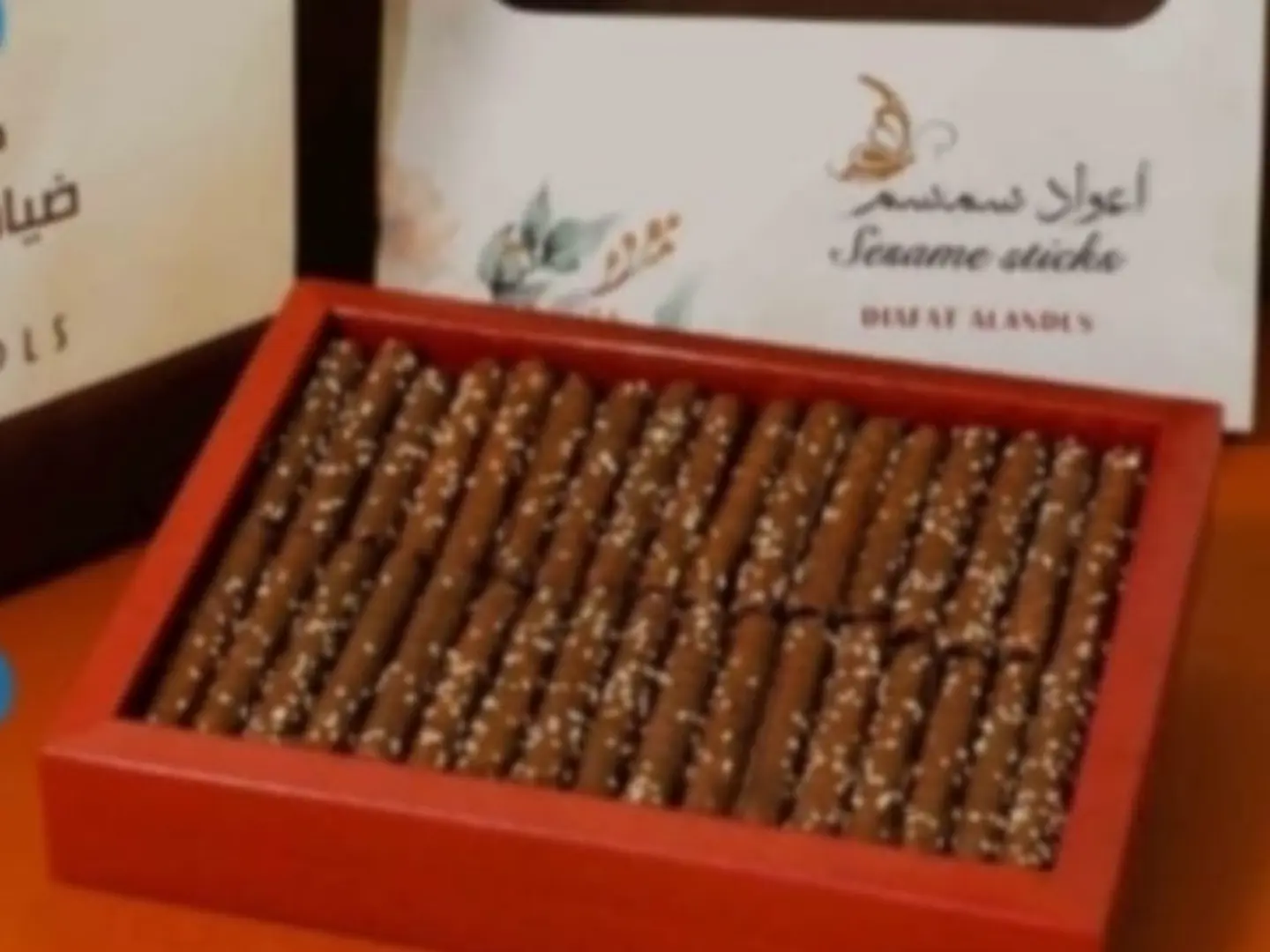 أعواد السمسم