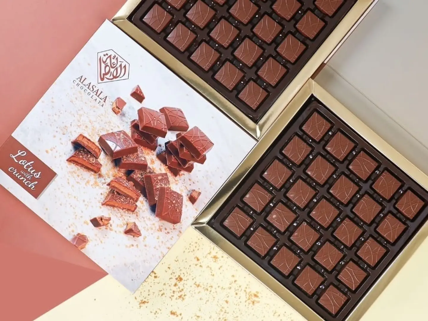 لوتس الاصاله