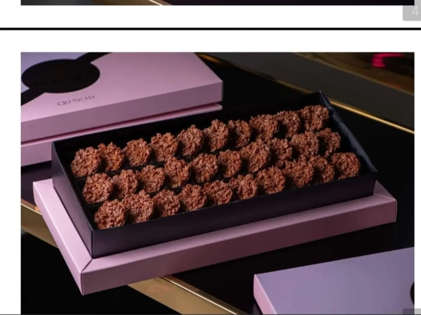 كرانشي سوافي