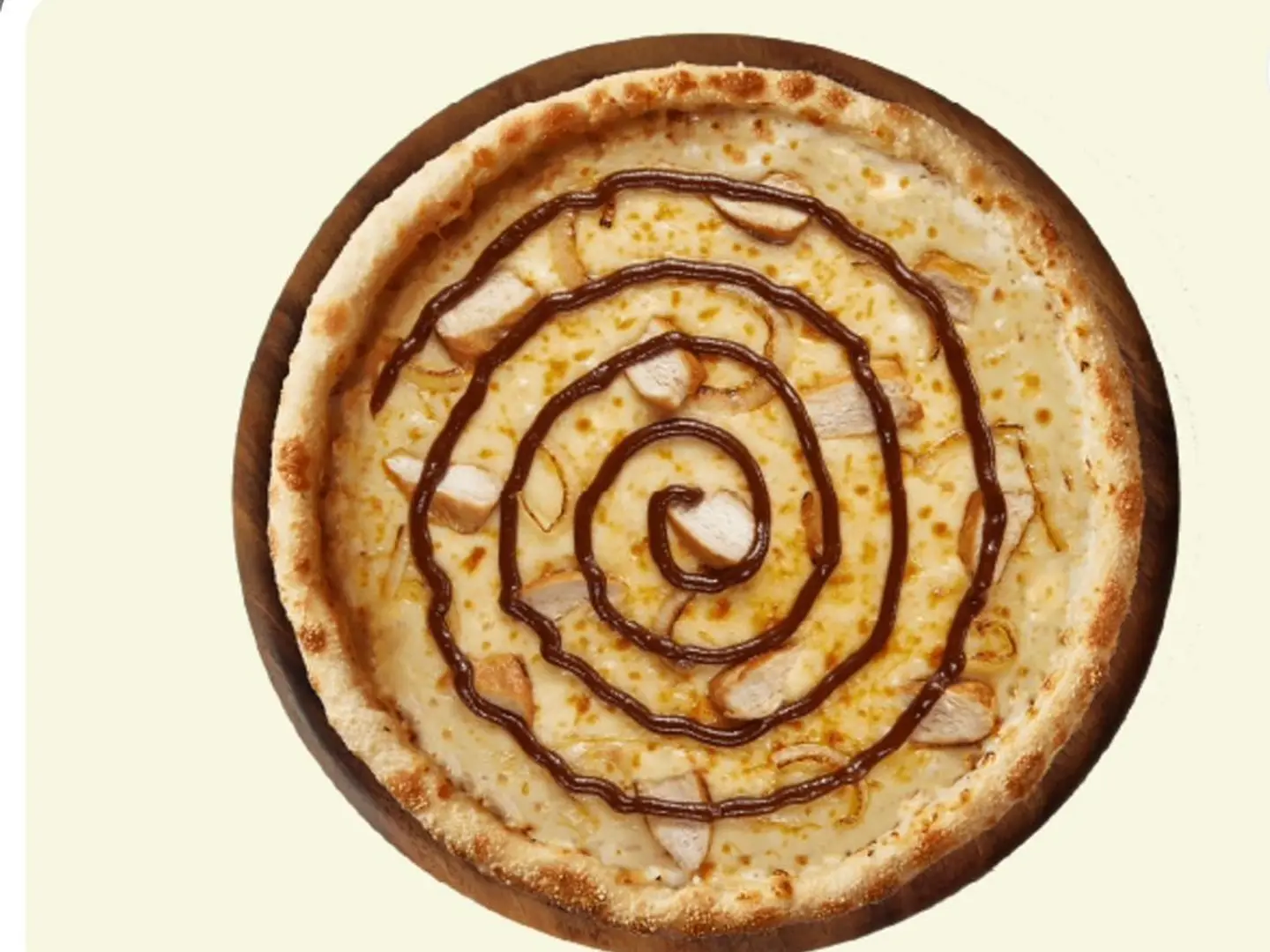 بيتزا دجاج الباربكيو