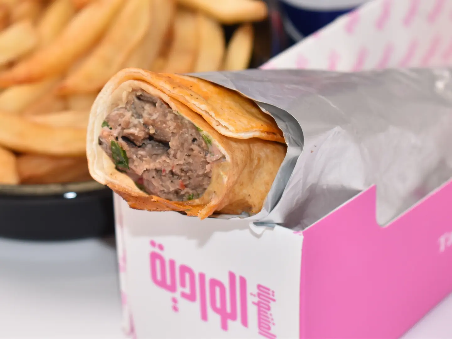 Pomegranate Meat Kebab Meal