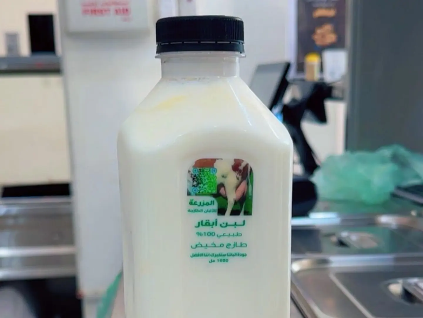 Farm Fresh Milk 1 Liter