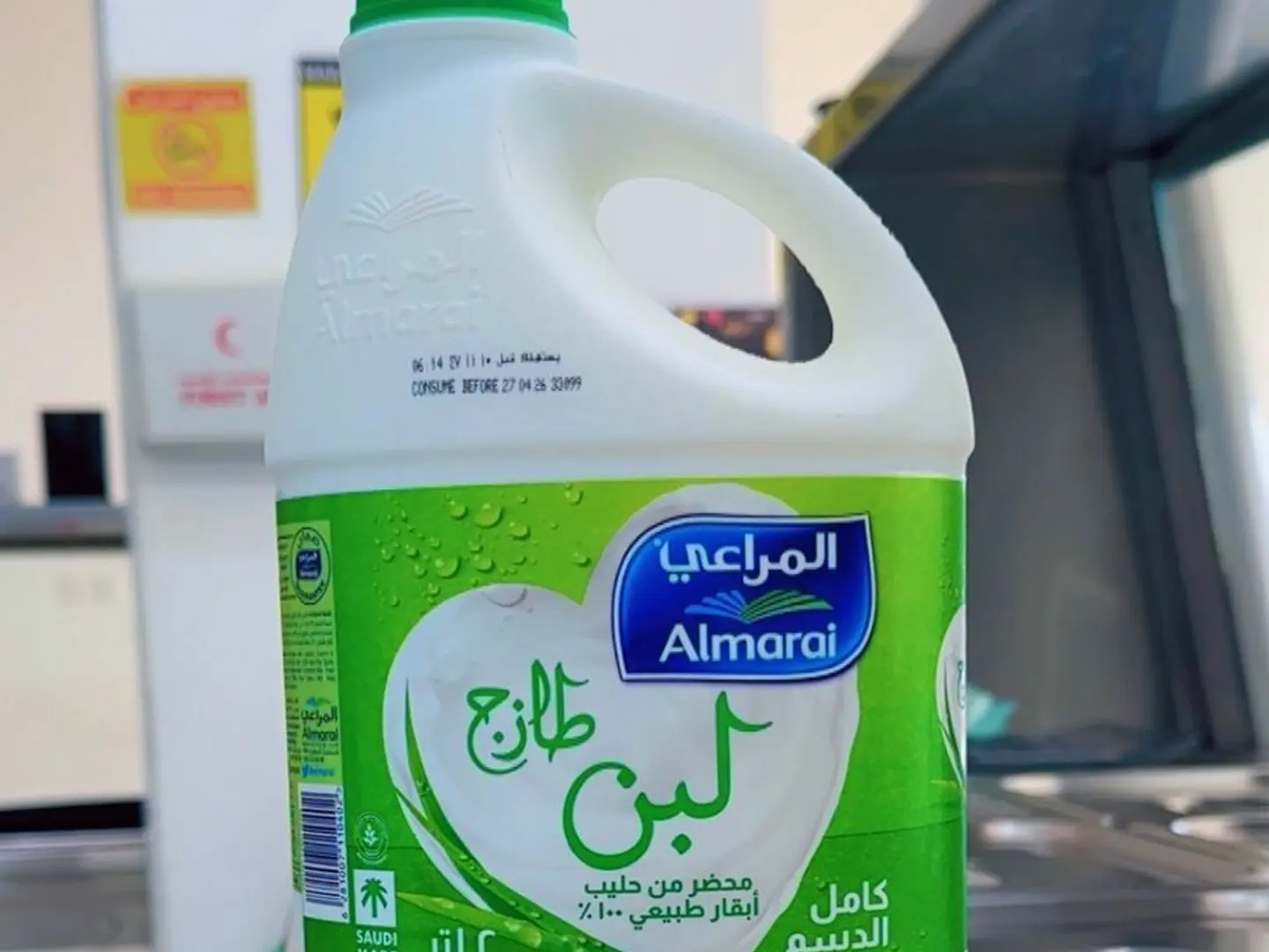 Fresh Laban Full Fat 2 L