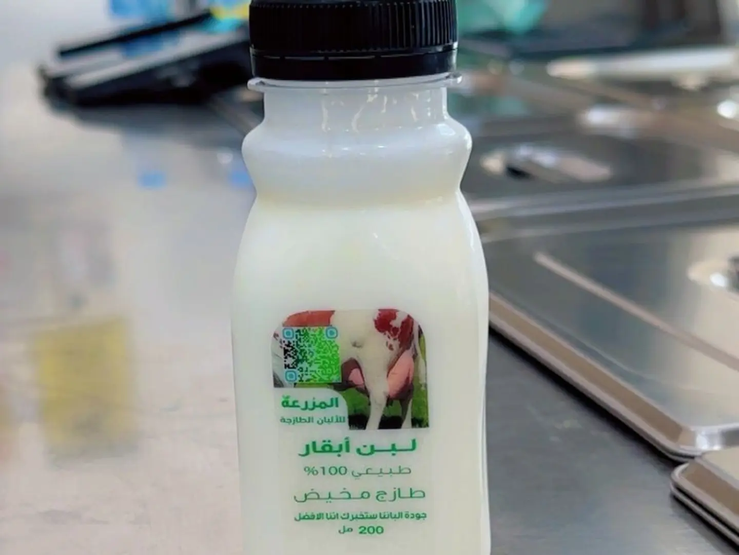 Fresh Farm Milk 180 Ml