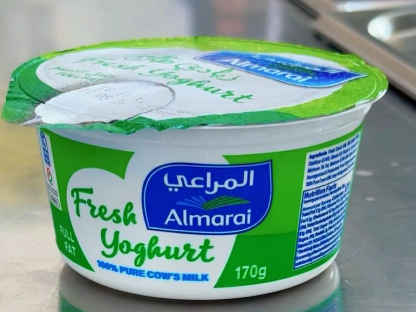 Almarai Yogurt 170g