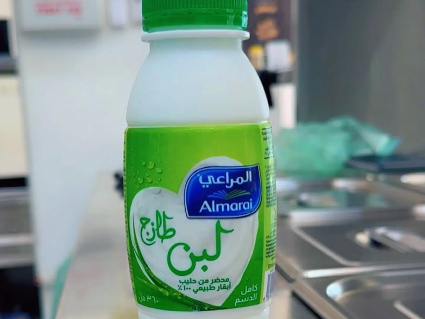 Fresh Laban Full Fat