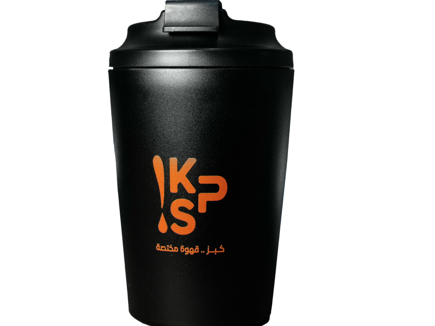 كوب حراري أسود