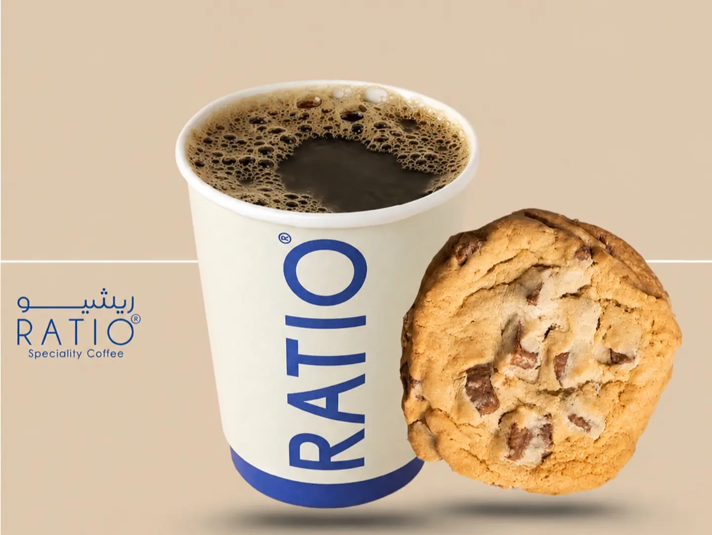 Today's Coffee With Cookies