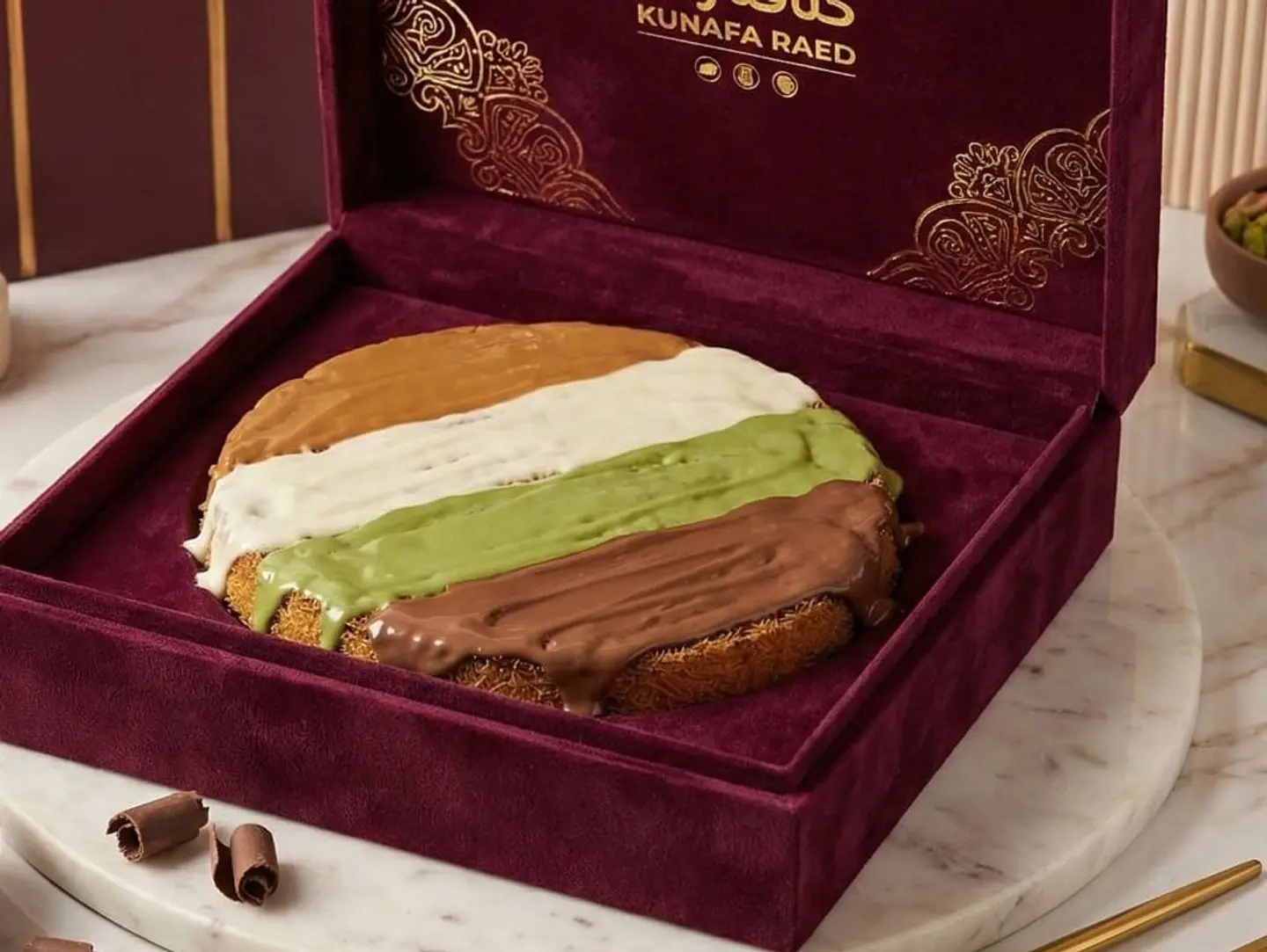 Small Kunafa Mix - Mix