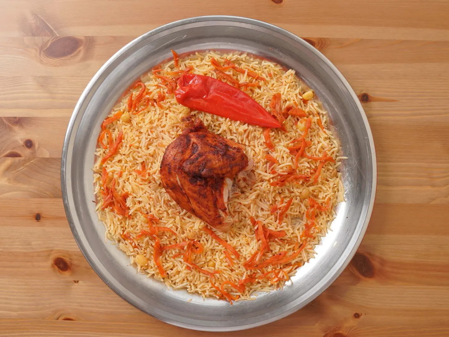 Quarter Chicken Bukhari