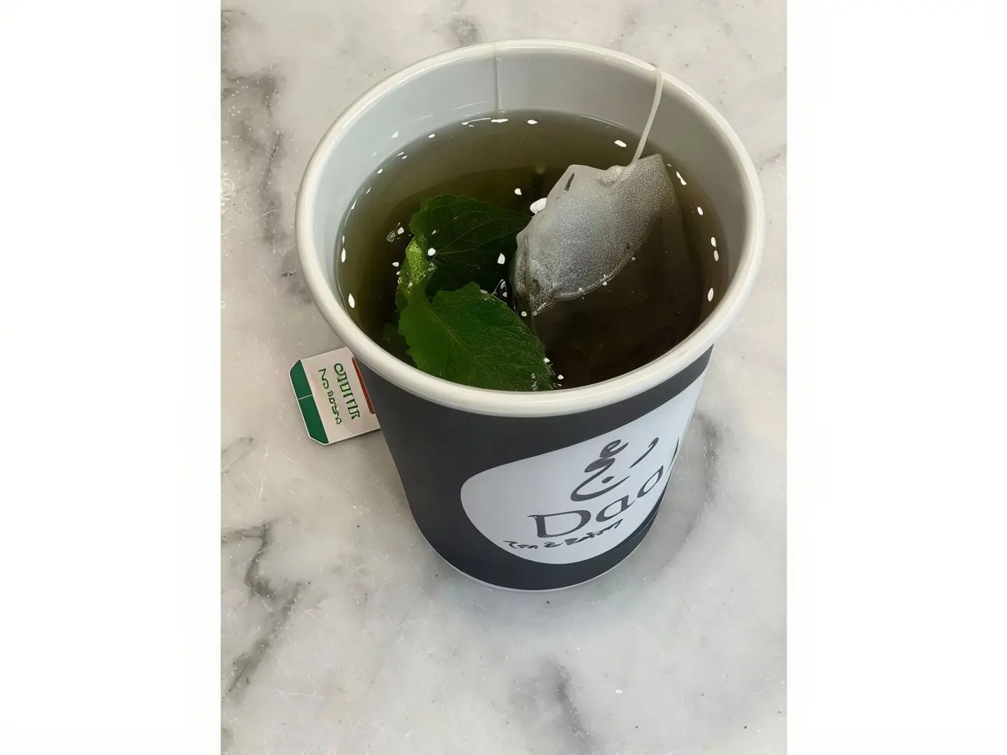 شاي اخضر - وسط
