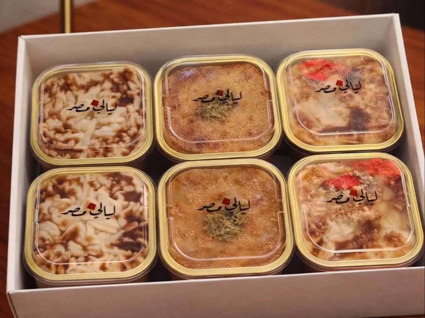 بوكس حلويات مصرية(6 قطع)