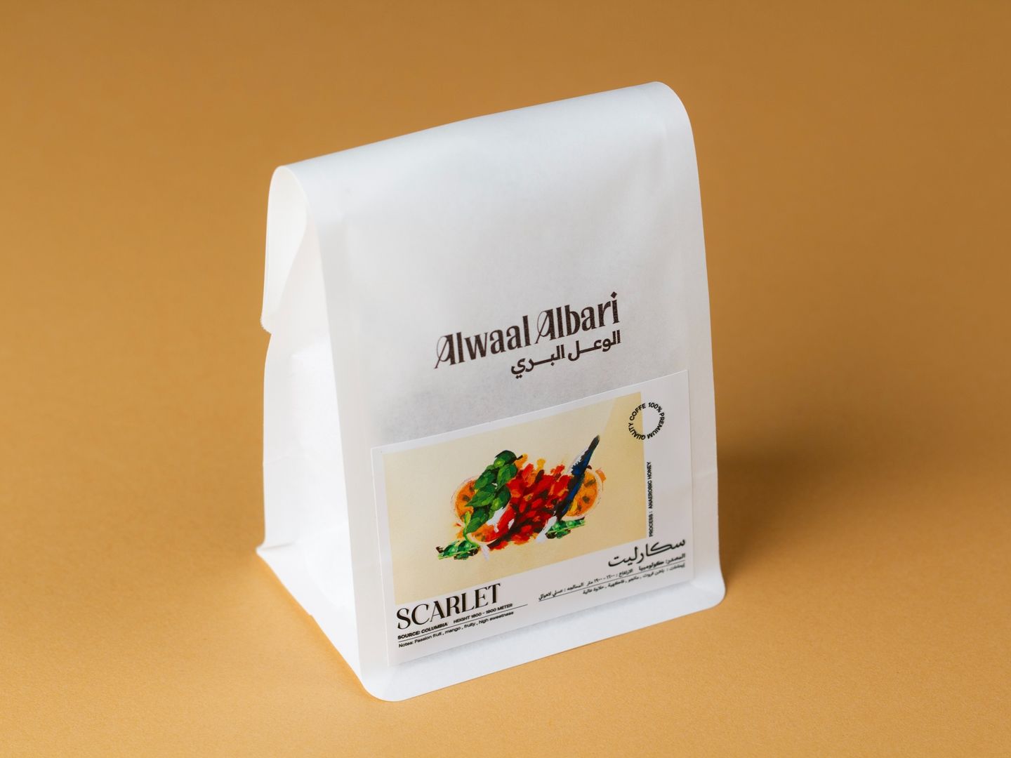 سكارليت كولومبيا فاخر