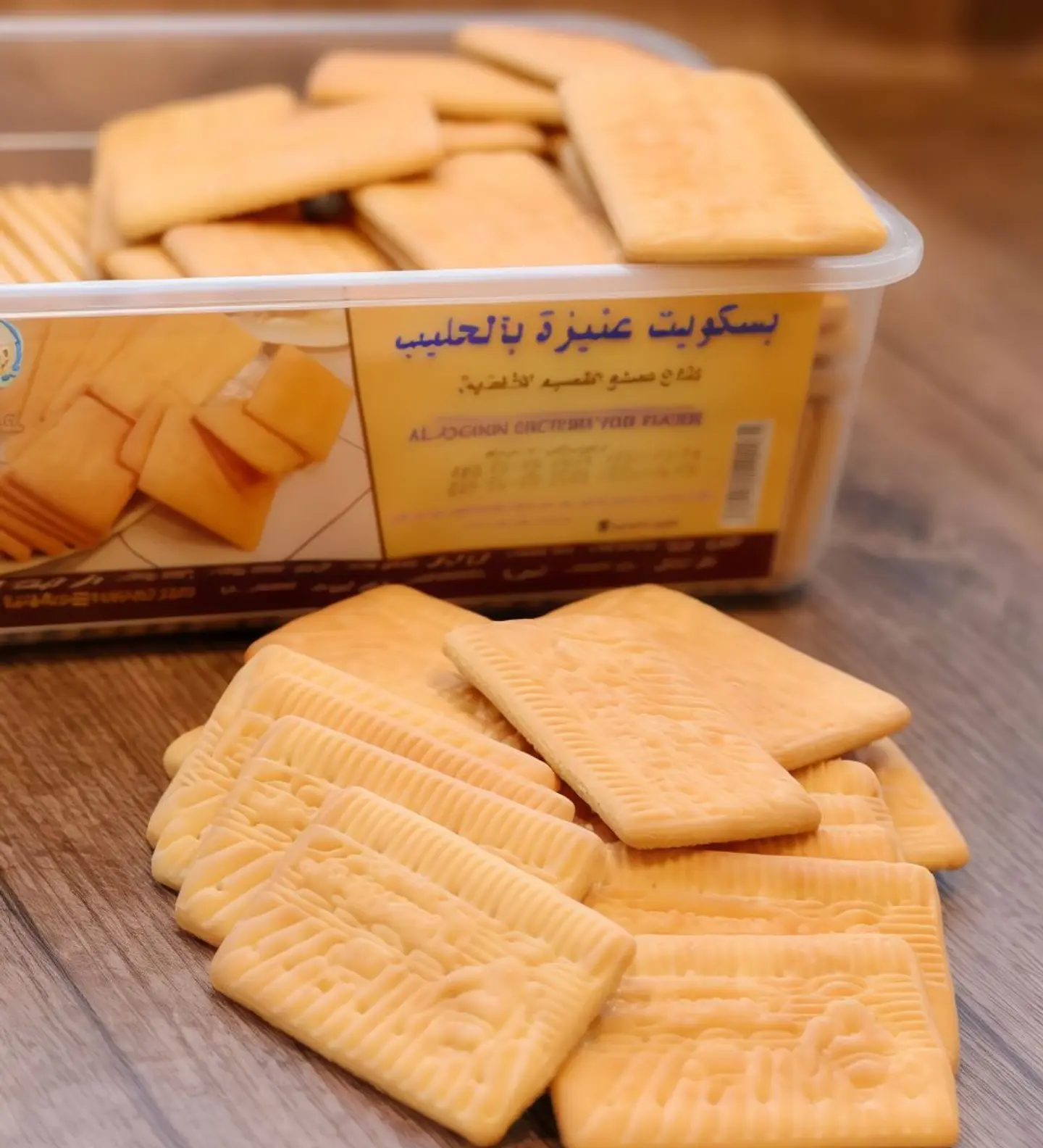 Plastic Box Unaizah Biscuit With Milk