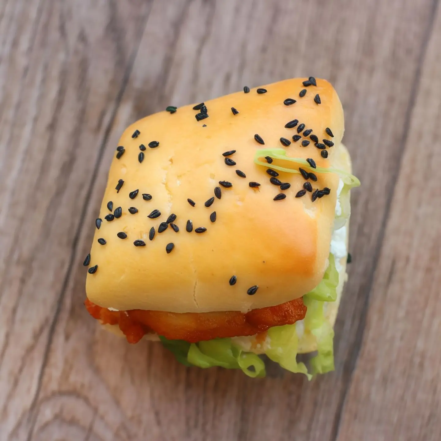 Mini Labneh Sandwich