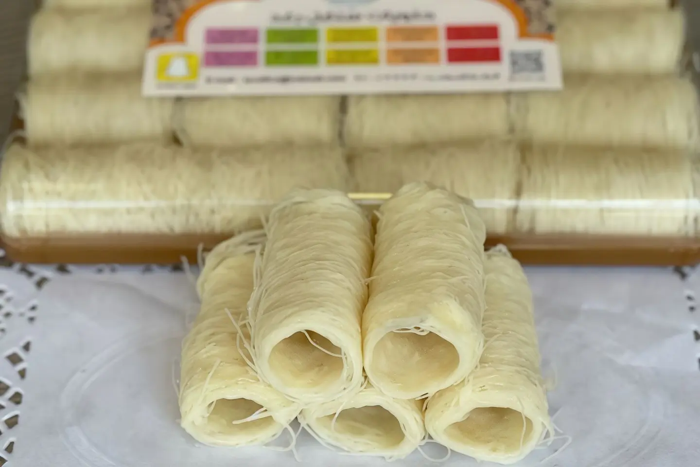Kunafa Fingers Empty
