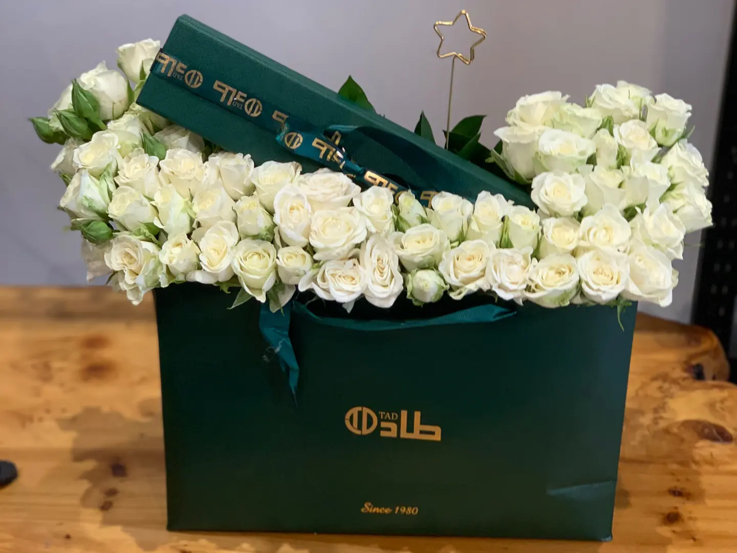 سبحه طاد (٥)