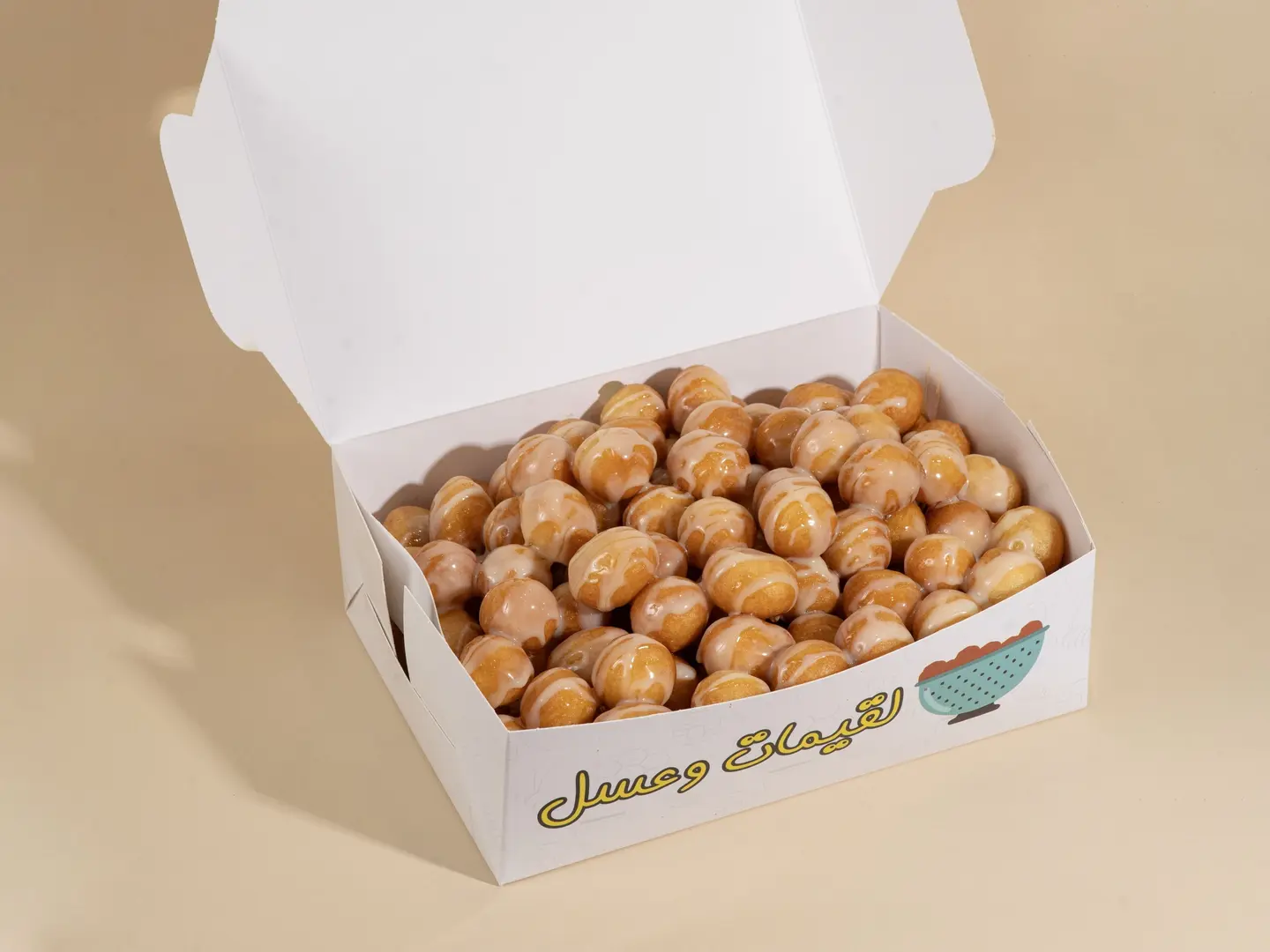 لقيمات كبير