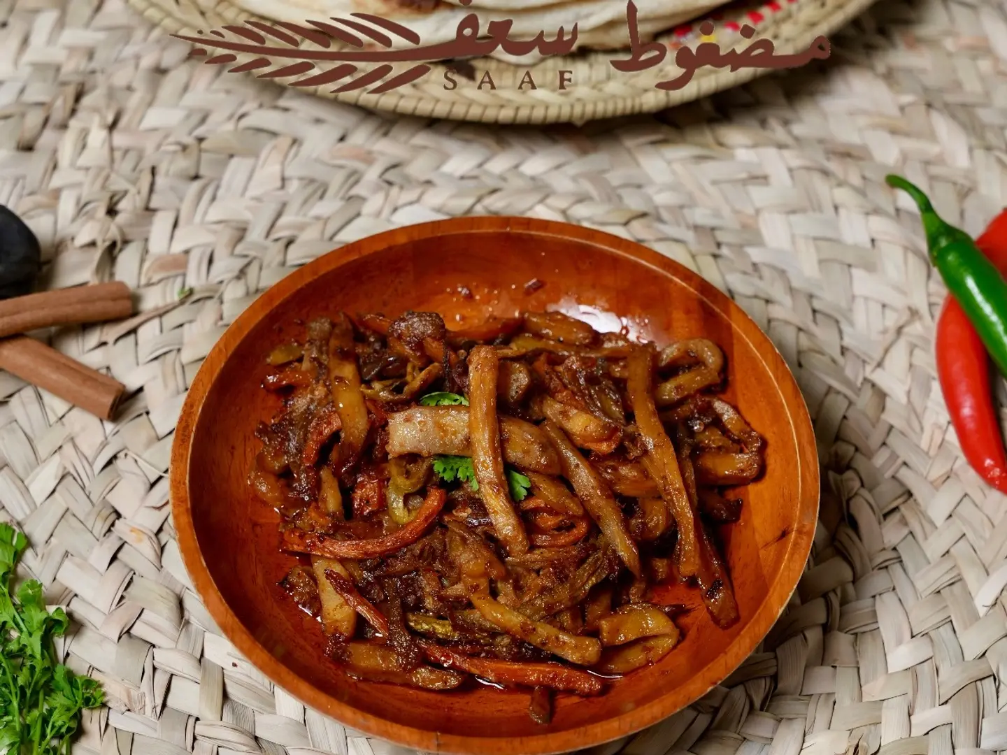Mixed Oven Baked Vegetables