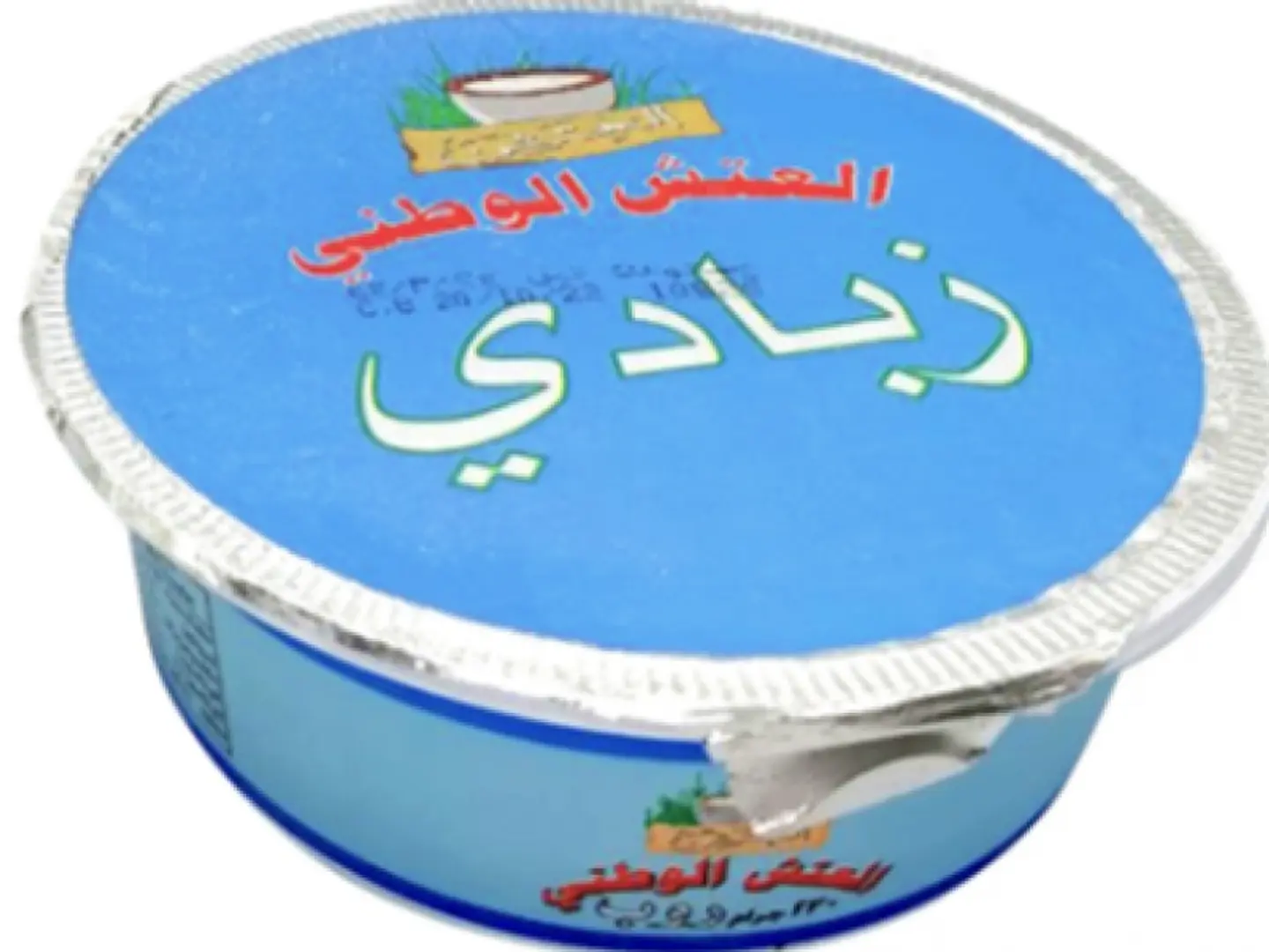 زبادى العتش