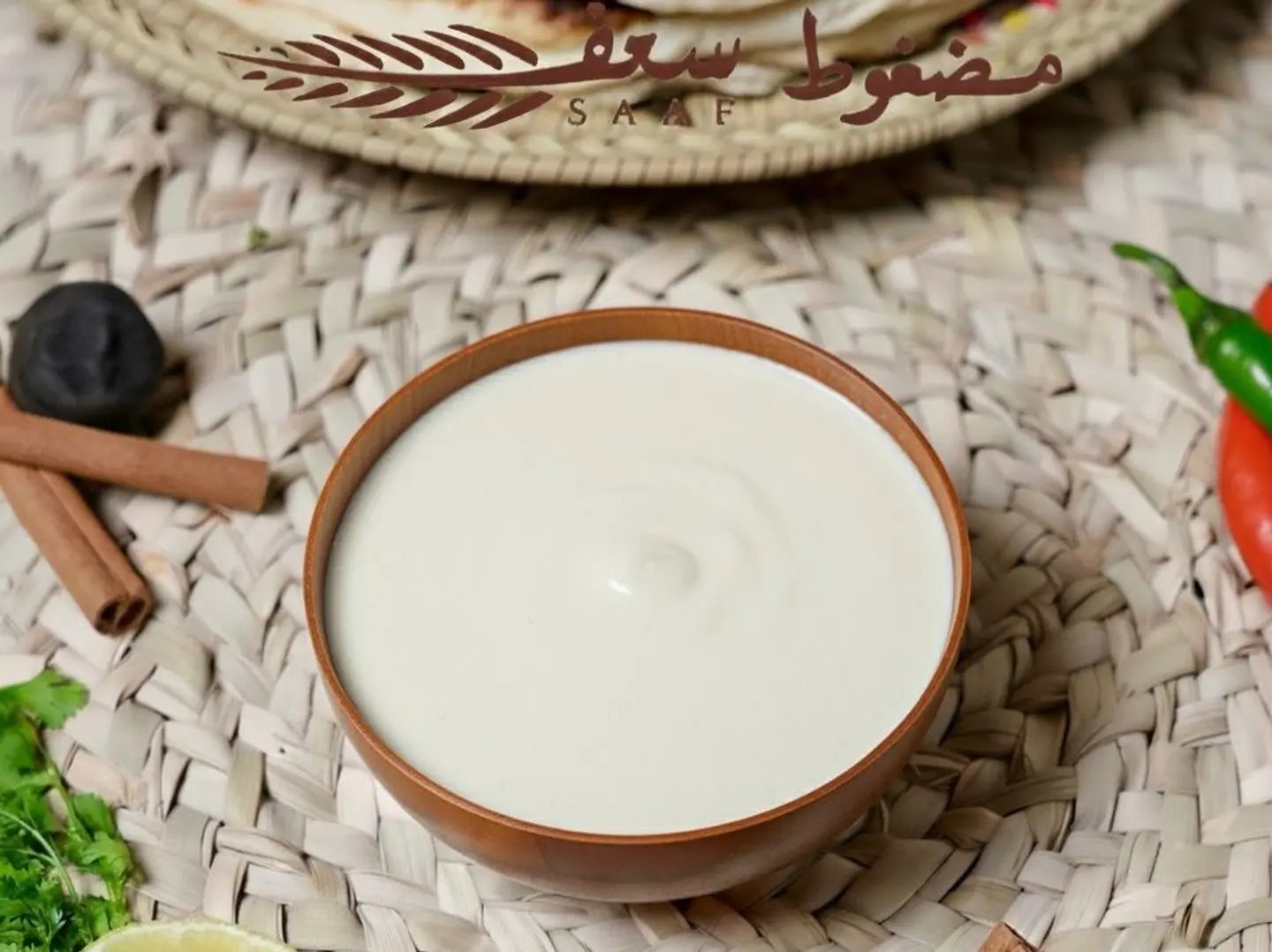طحينه