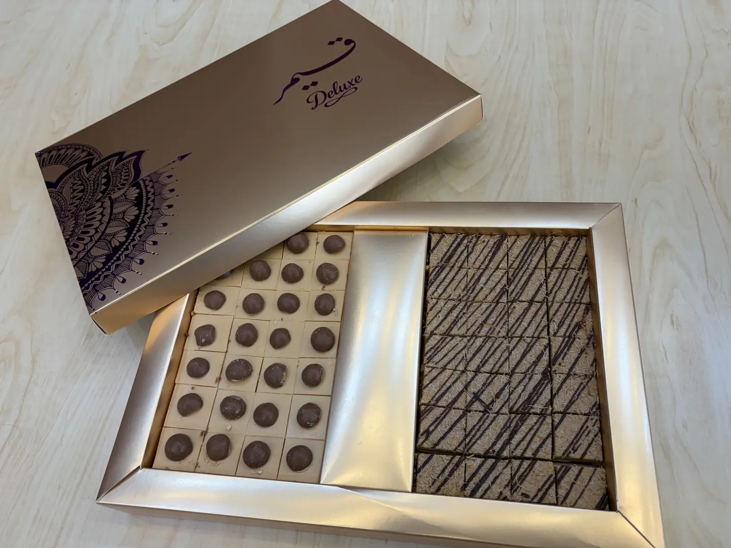 ديلوكس مالتيزر هيل