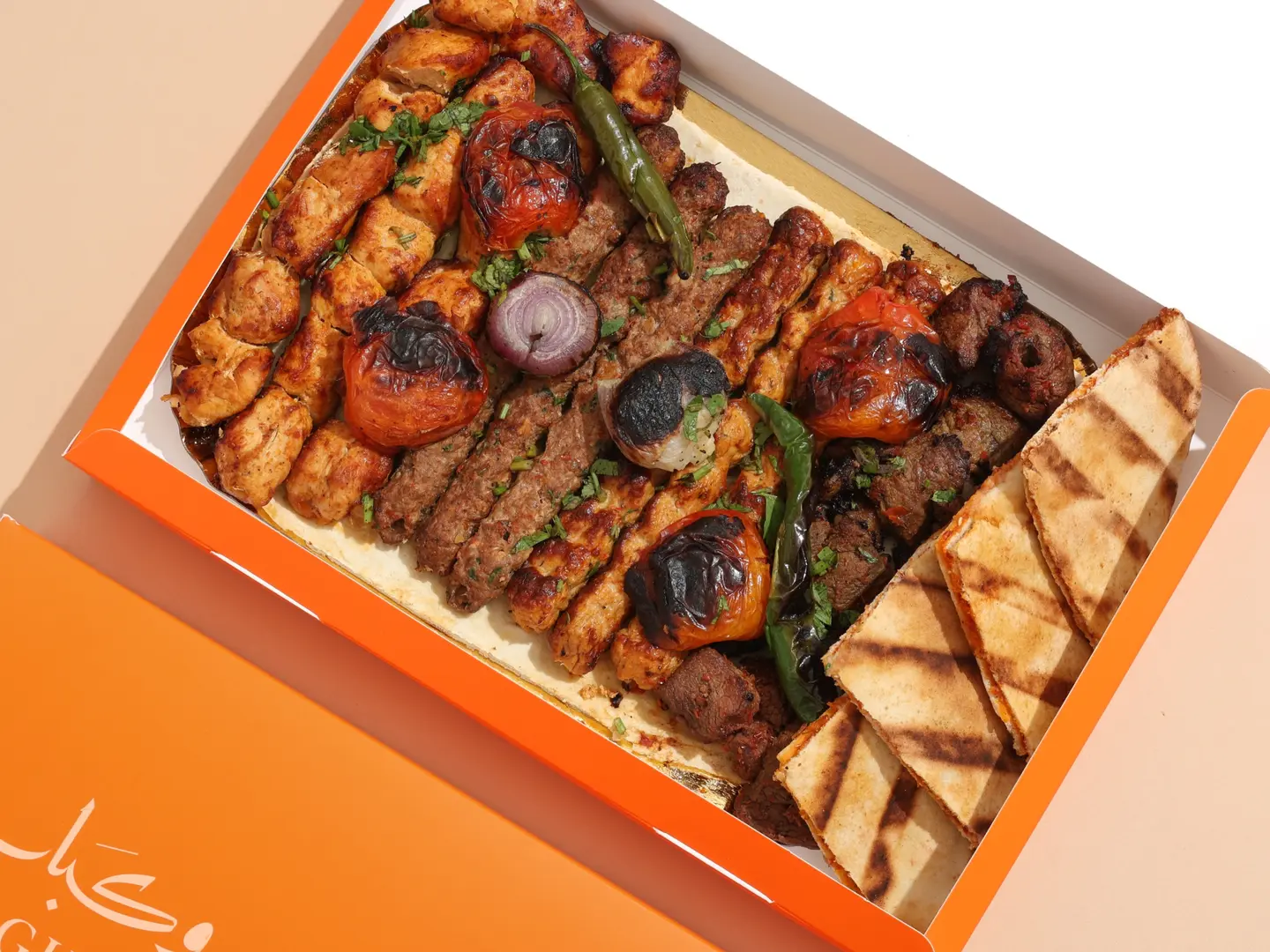 مشكل رغيف وكباب ( كبير )