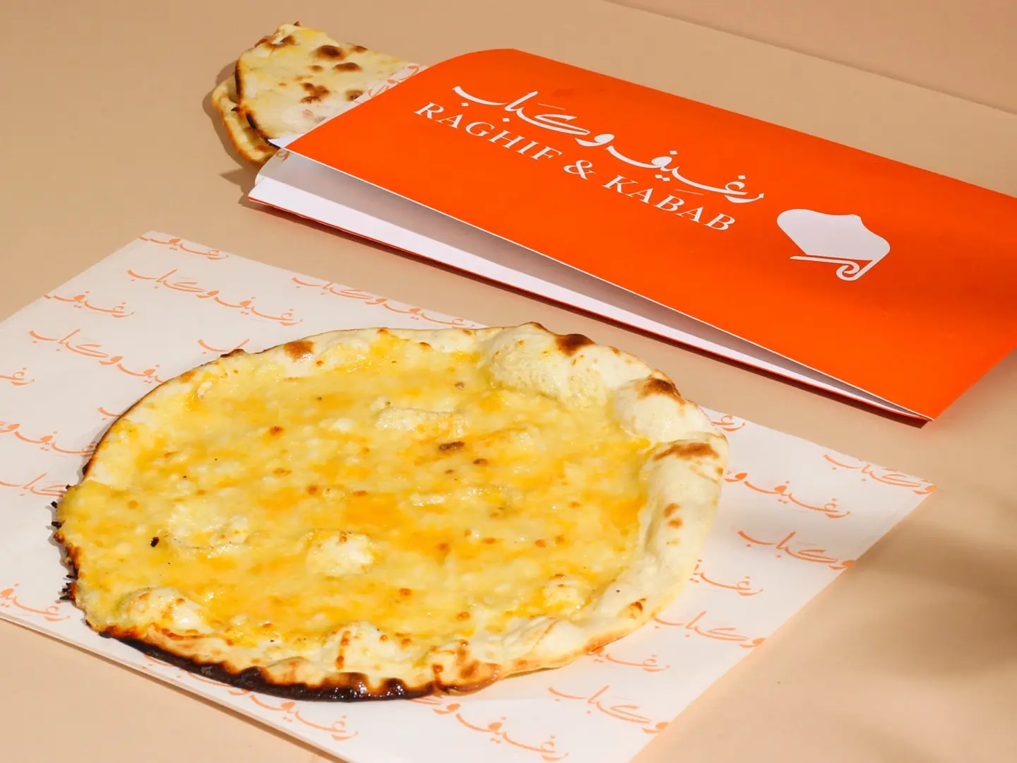 أجبان مشكلة