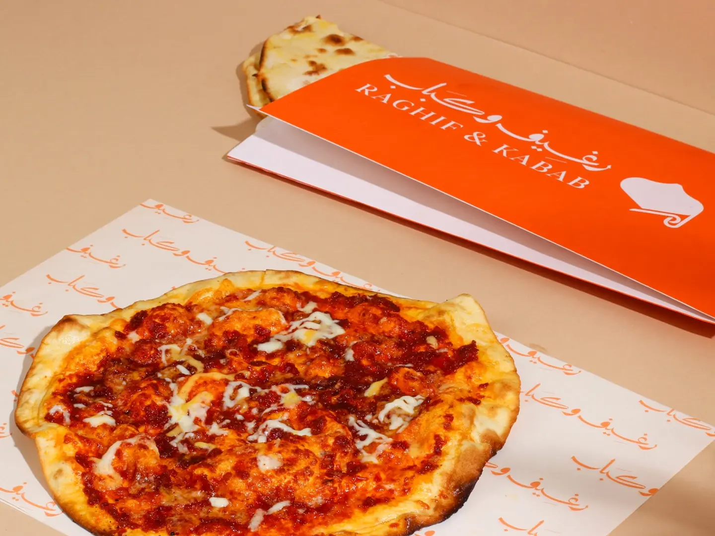 محمرة بالجبن