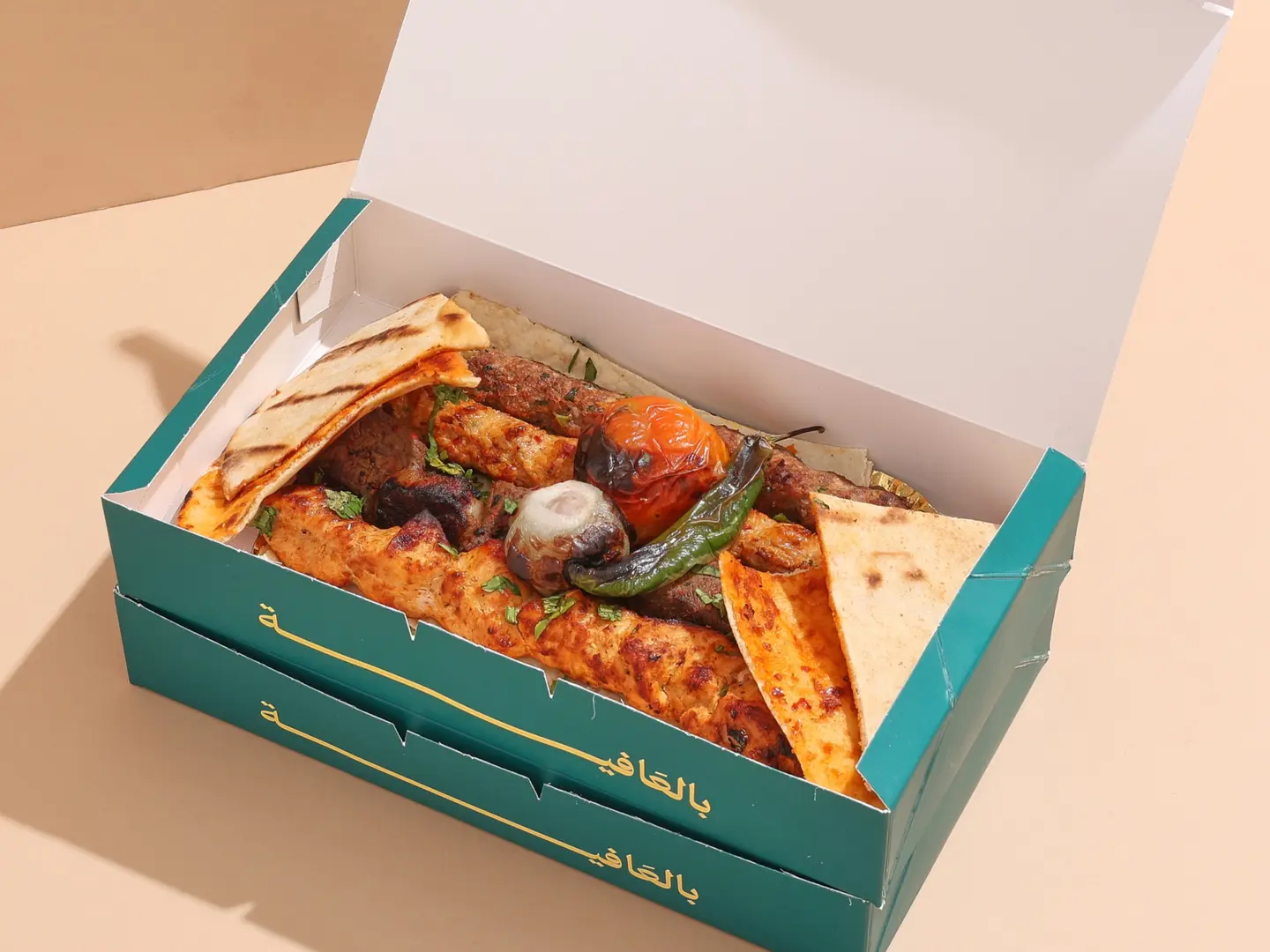 مشكل رغيف وكباب ( نفر )