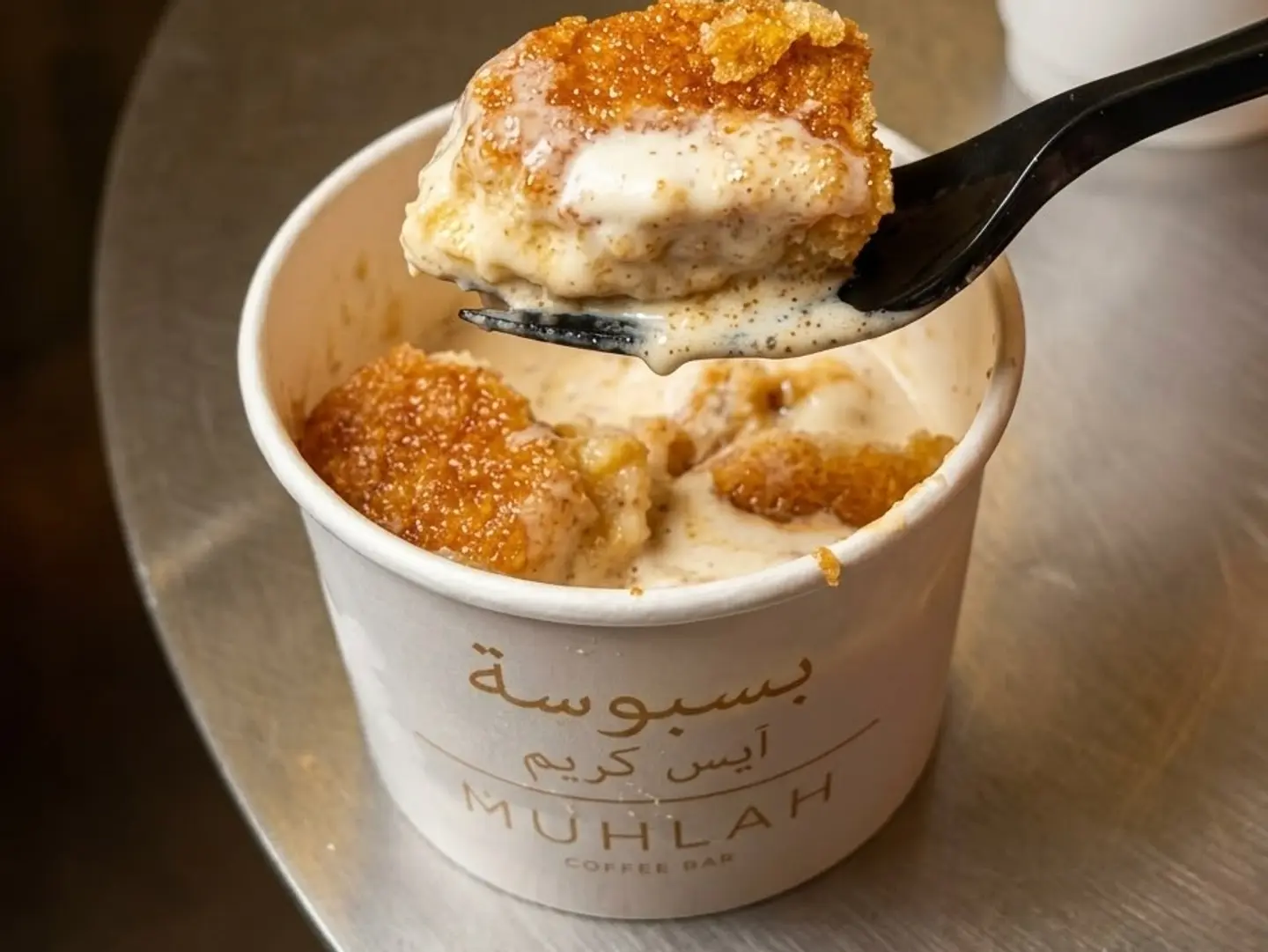 Basbousa Ice Cream